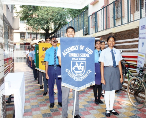 Assembly of God Church School campus photo 9 of 23 — Tollygunge