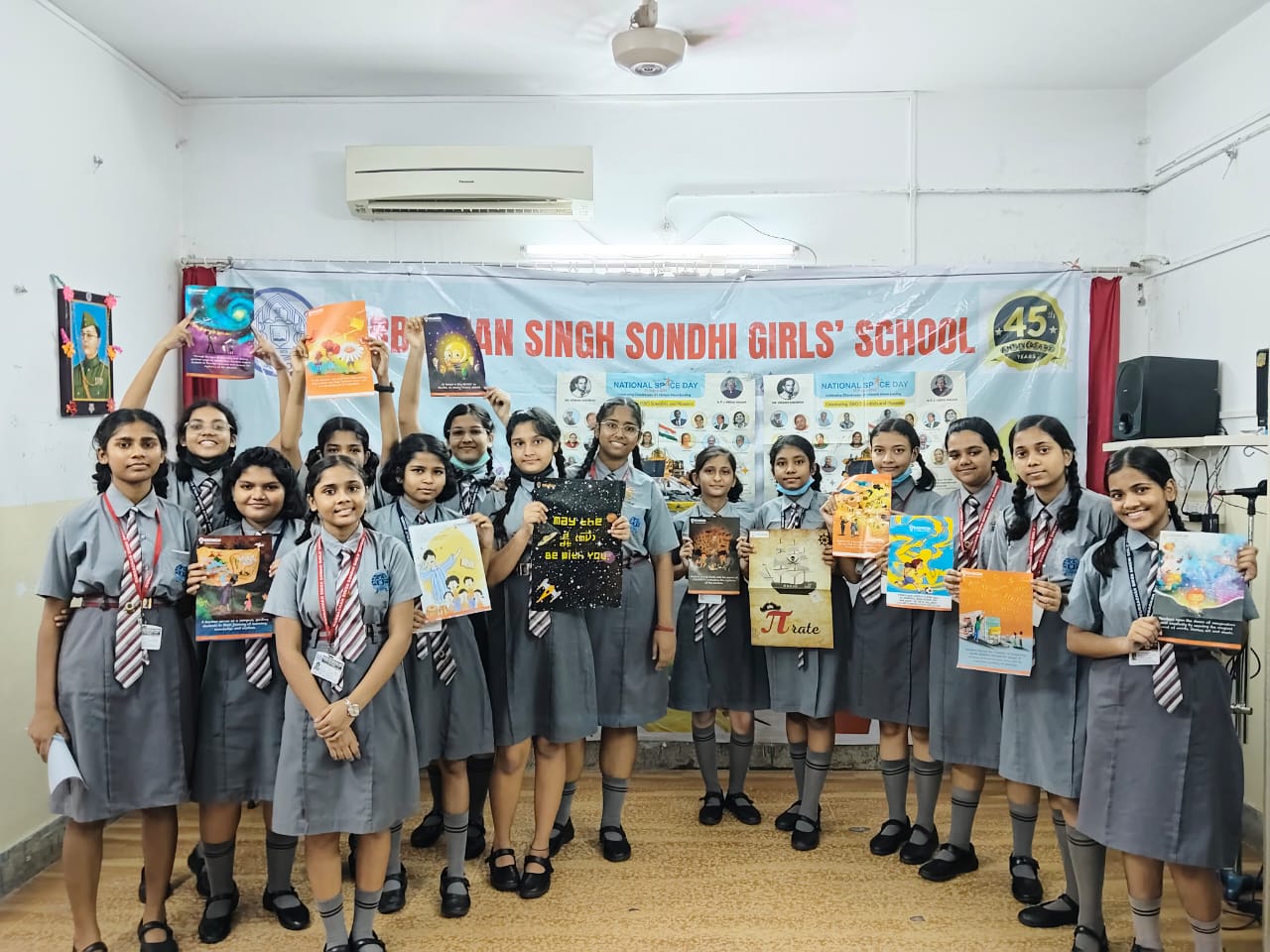 G.S.S. Girls School campus photo 5 of 18 — Kalighat