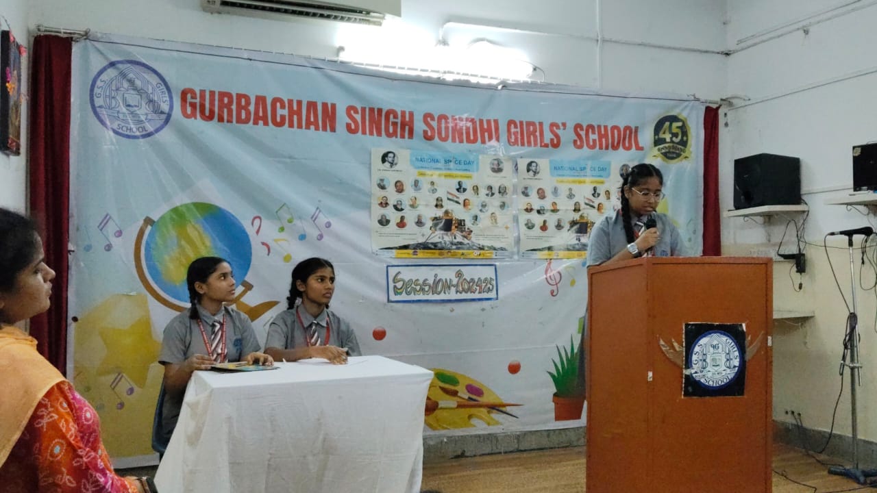 G.S.S. Girls School campus photo 4 of 18 — Kalighat