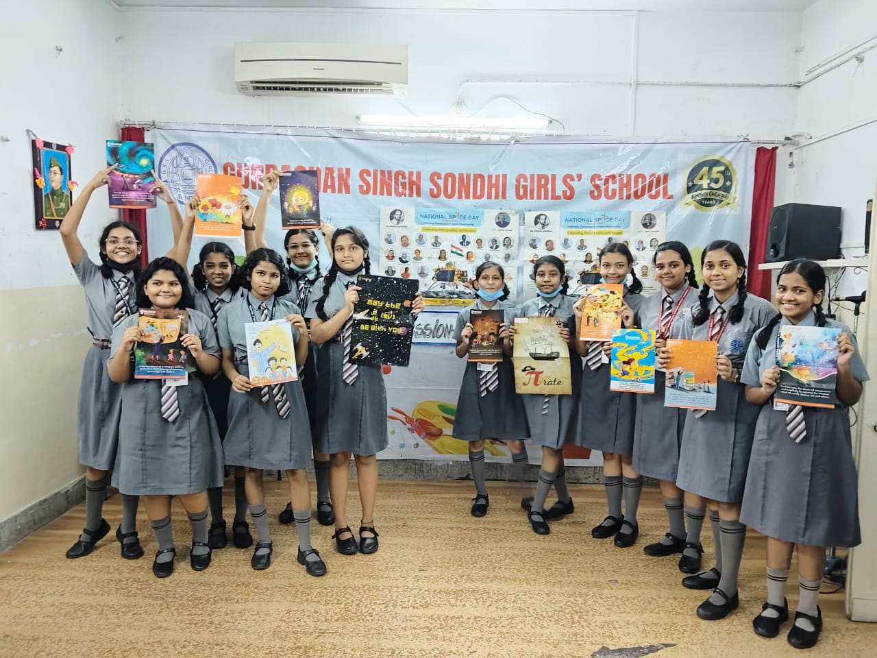 G.S.S. Girls School campus photo 6 of 18 — Kalighat