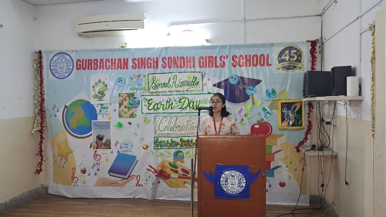 G.S.S. Girls School campus photo 9 of 18 — Kalighat