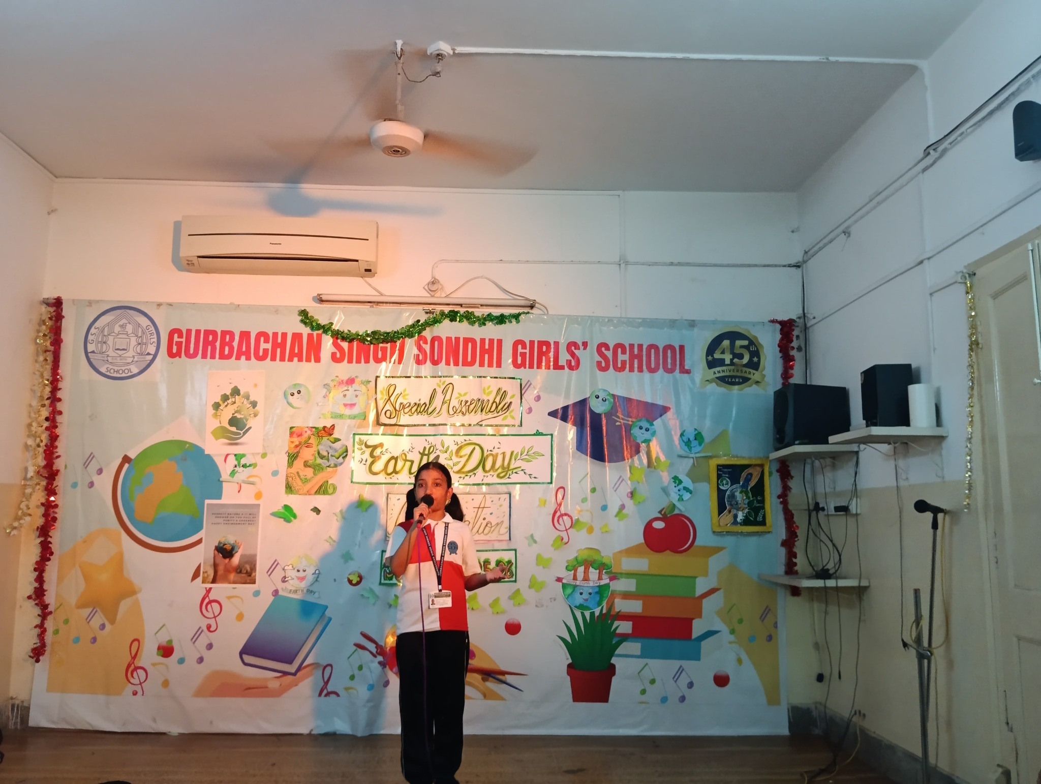 G.S.S. Girls School campus photo 12 of 18 — Kalighat