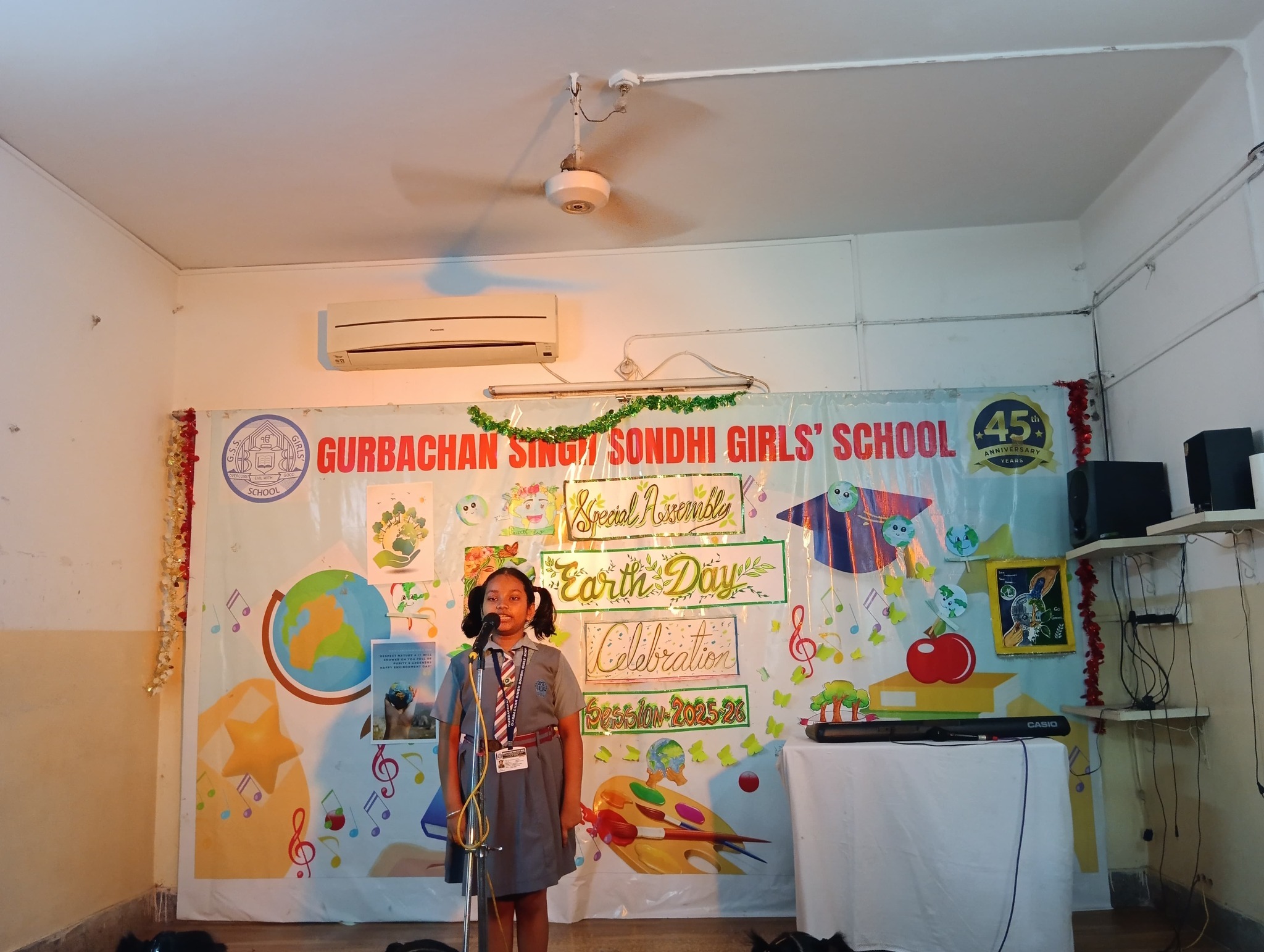 G.S.S. Girls School campus photo 13 of 18 — Kalighat