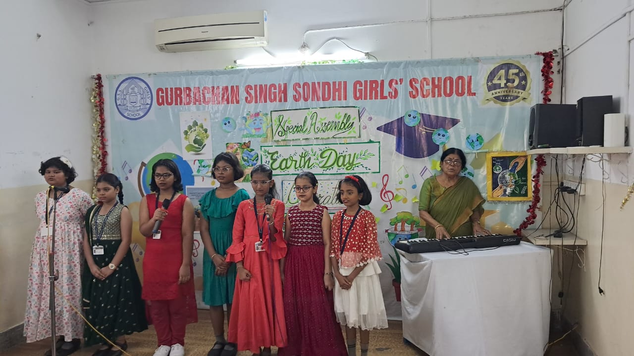 G.S.S. Girls School campus photo 8 of 18 — Kalighat