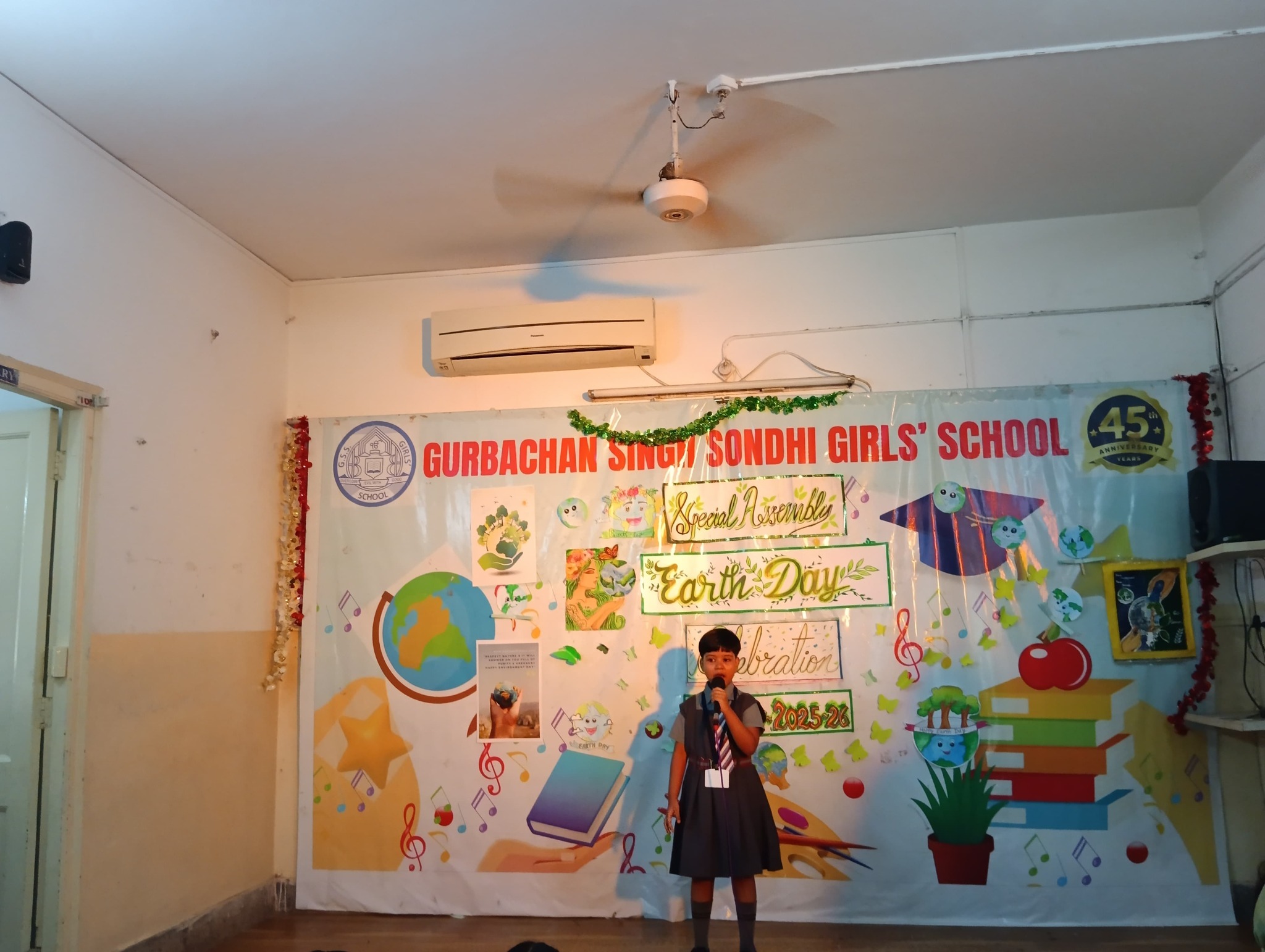 G.S.S. Girls School campus photo 10 of 18 — Kalighat