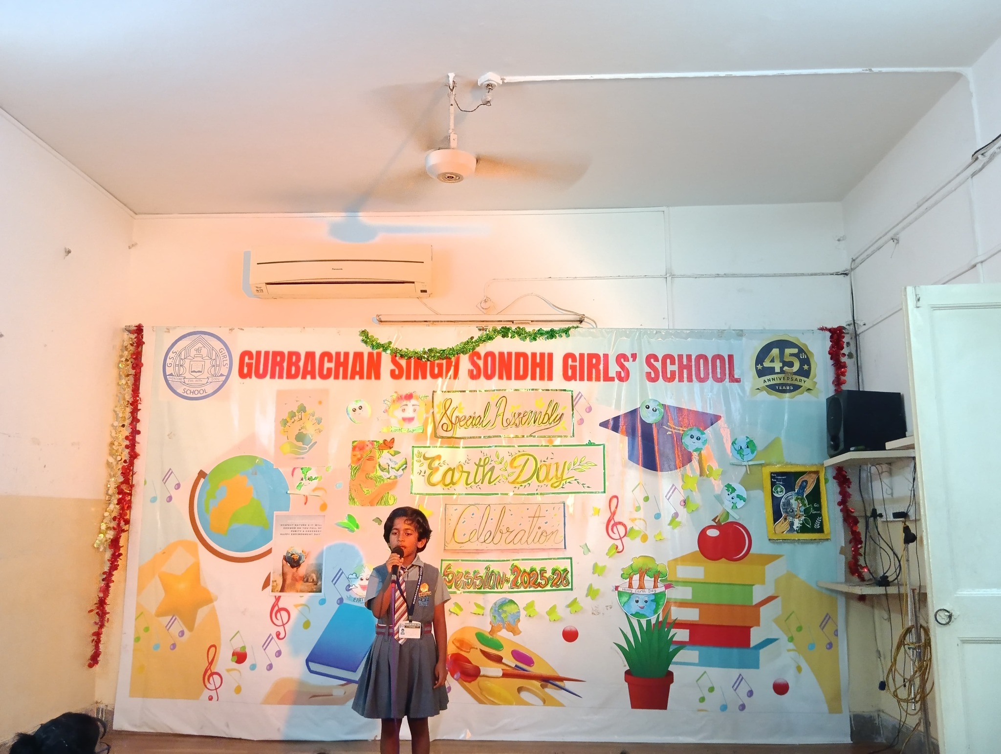 G.S.S. Girls School campus photo 15 of 18 — Kalighat