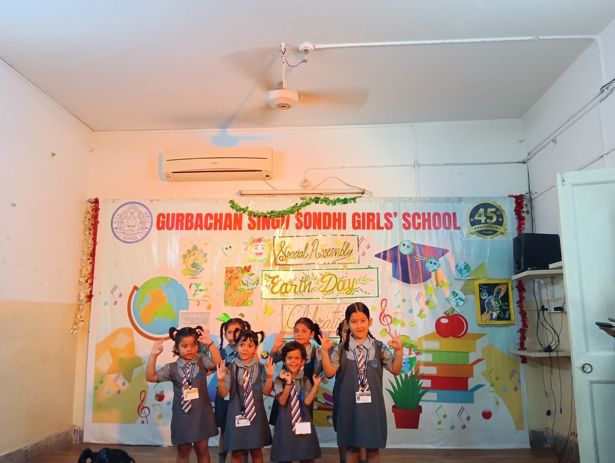 G.S.S. Girls School campus photo 14 of 18 — Kalighat