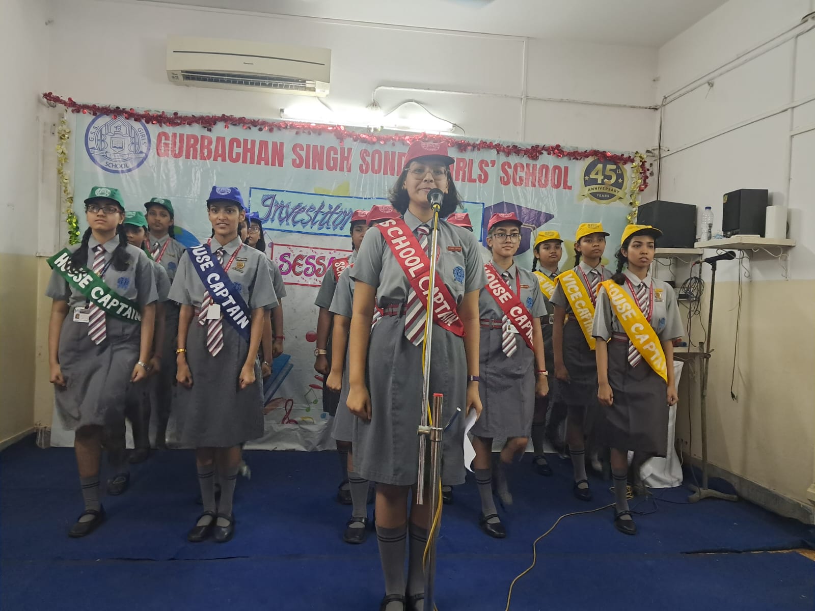 G.S.S. Girls School campus photo 18 of 18 — Kalighat