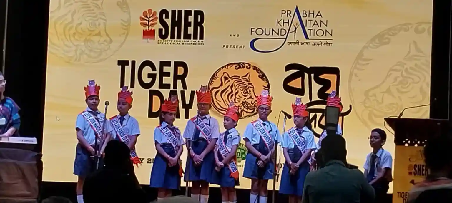 MP Birla Foundation Higher Secondary School campus photo 4 of 7 — Behala