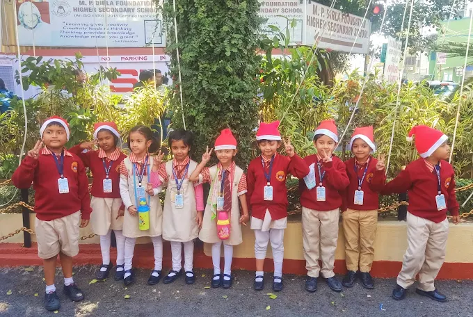 MP Birla Foundation Higher Secondary School campus photo 6 of 7 — Behala
