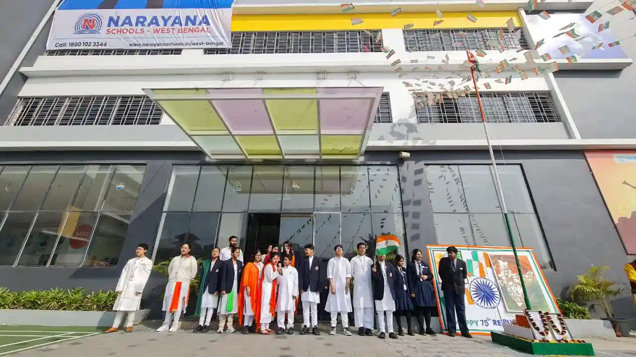 Narayana School campus photo 3 of 5 — New Town