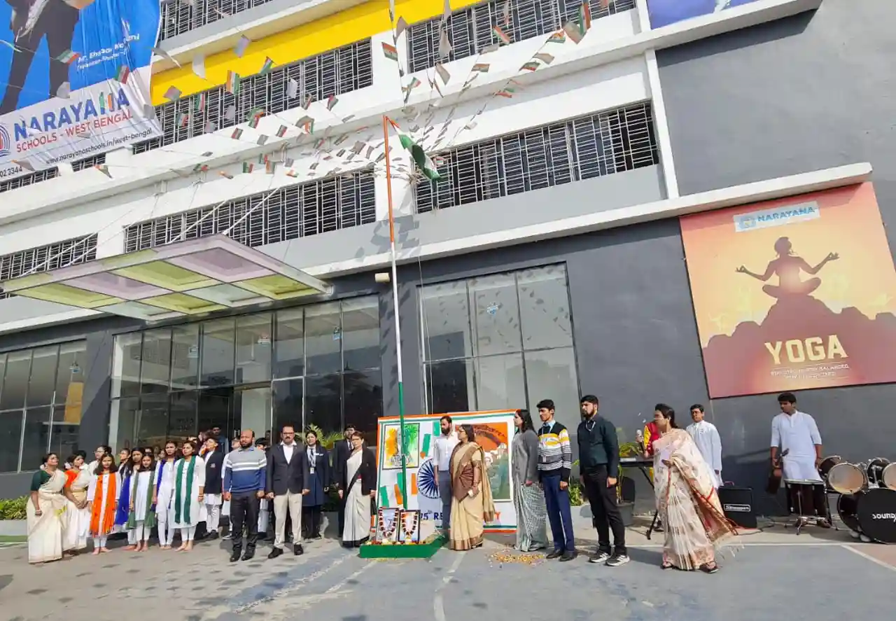 Narayana School campus photo 5 of 5 — New Town