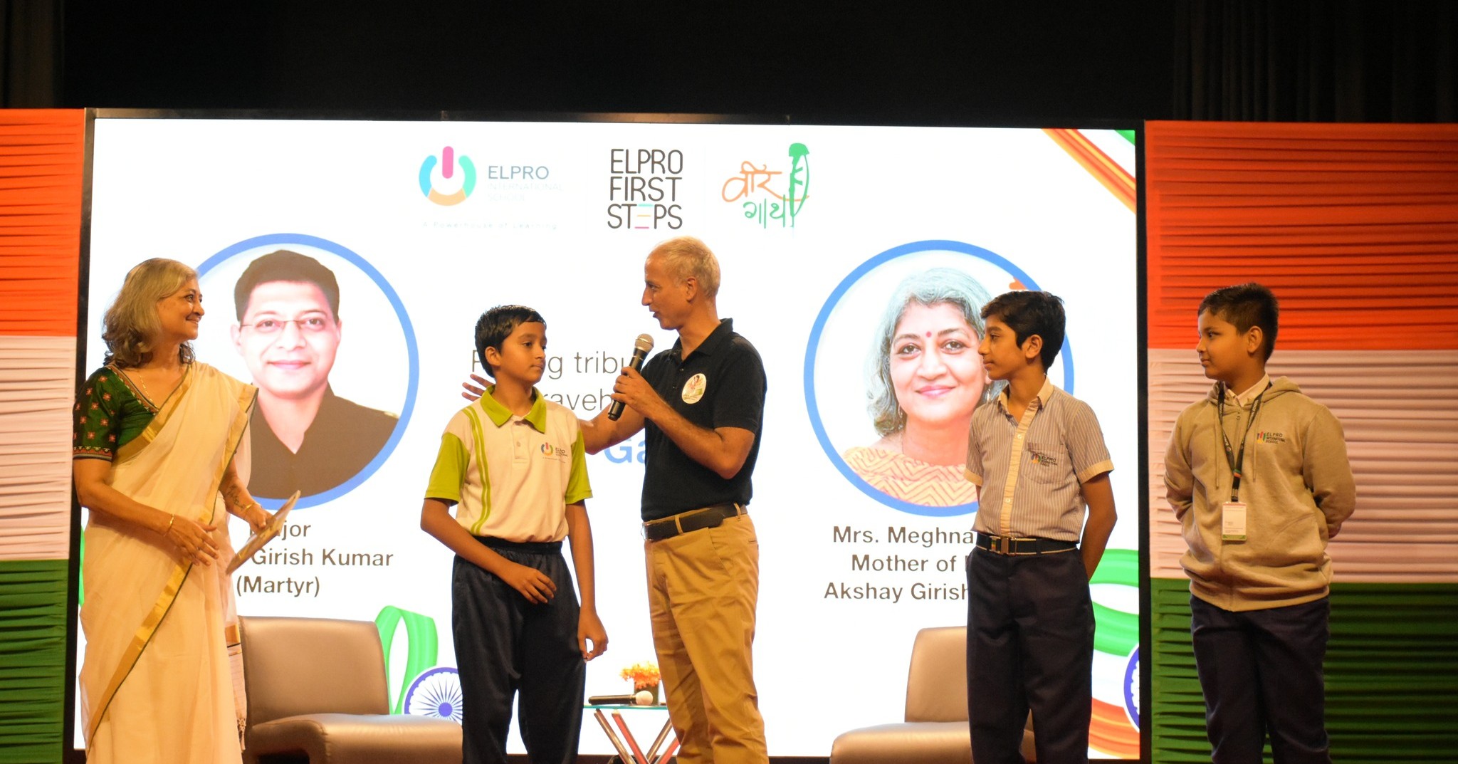 Elpro International School campus photo 3 of 17 — Hinjewadi