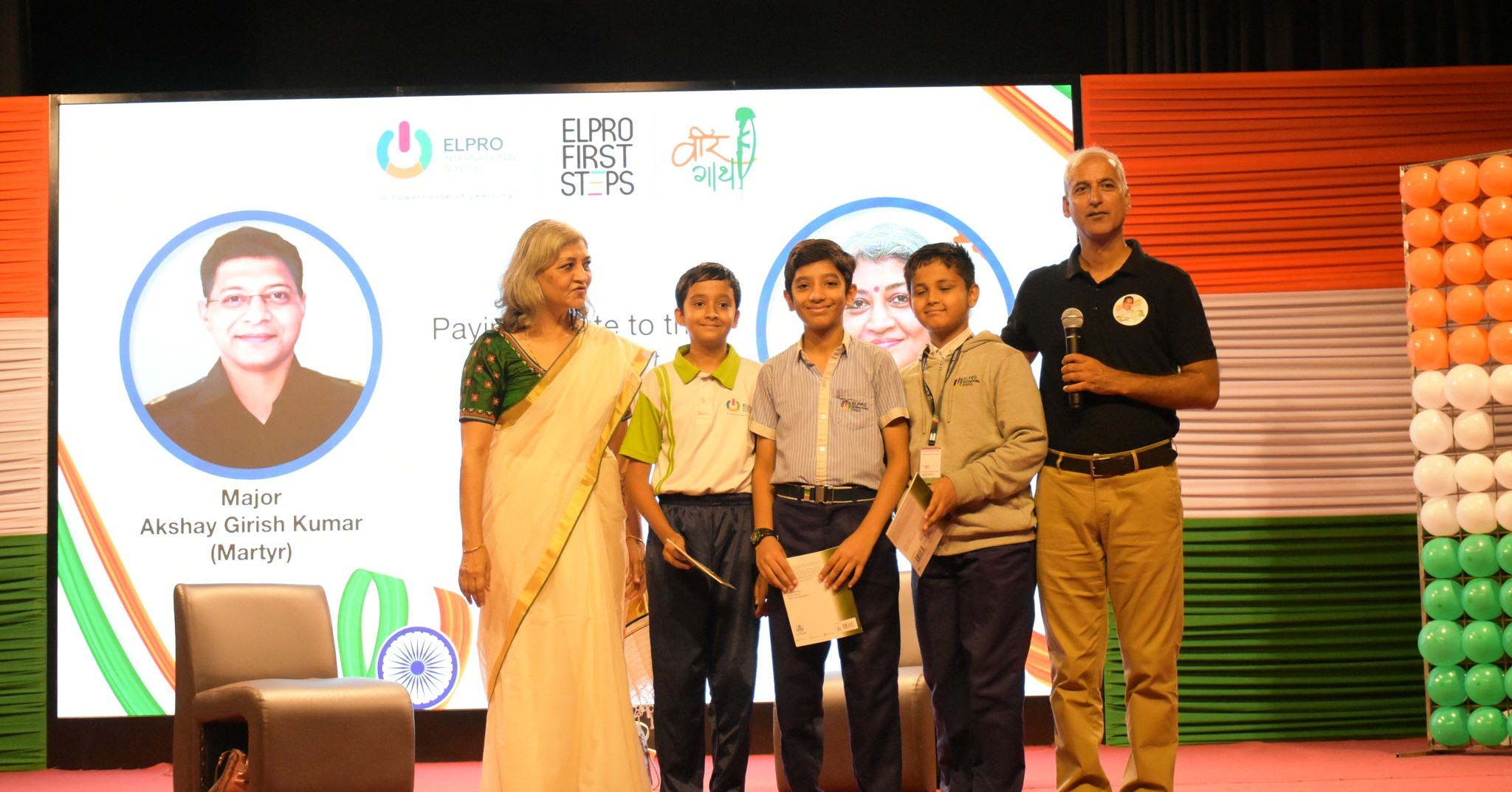Elpro International School campus photo 4 of 17 — Hinjewadi