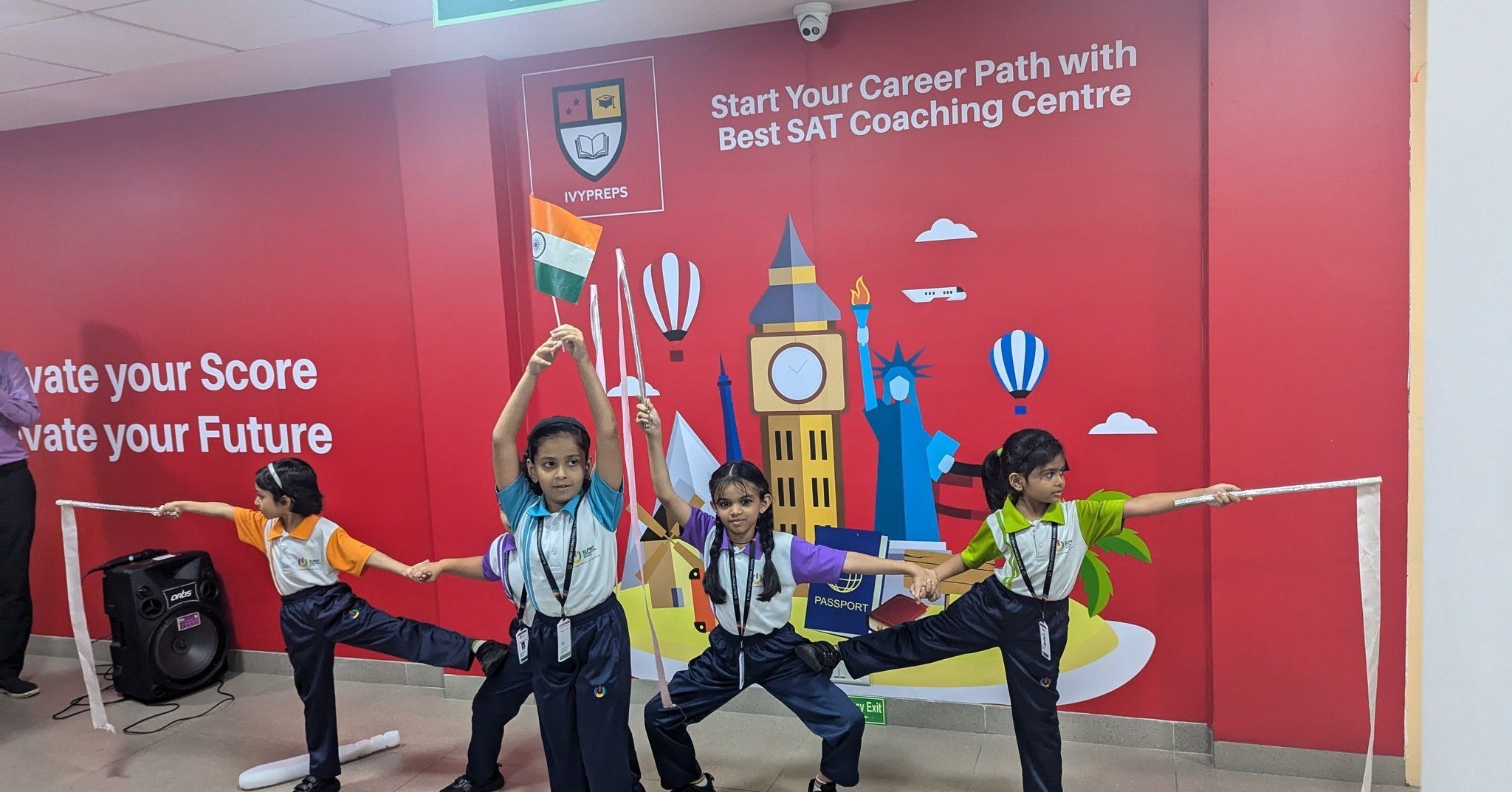 Elpro International School campus photo 5 of 17 — Hinjewadi