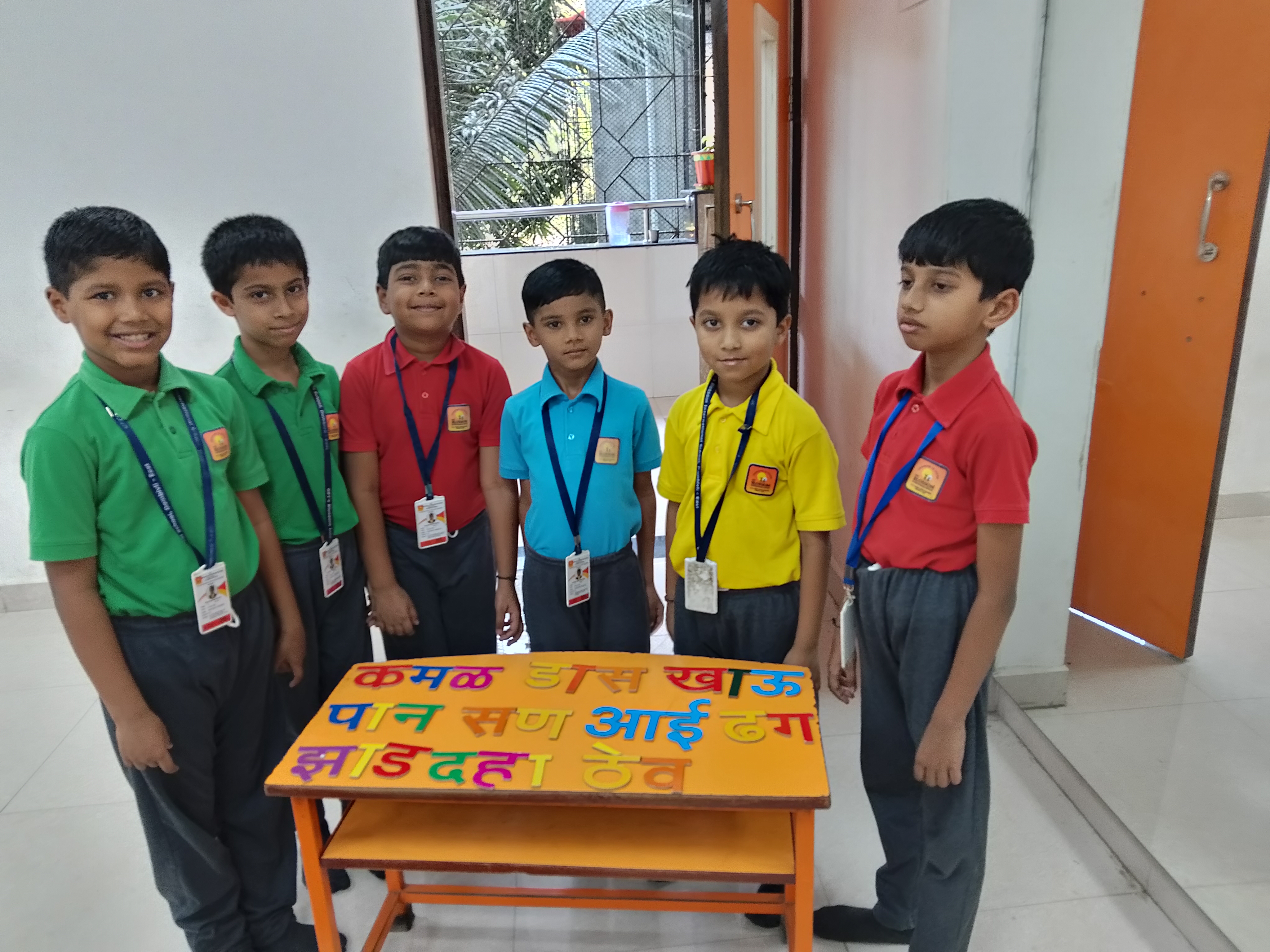 GEI's Blossom International School campus photo 7 of 30 — Dombivli East