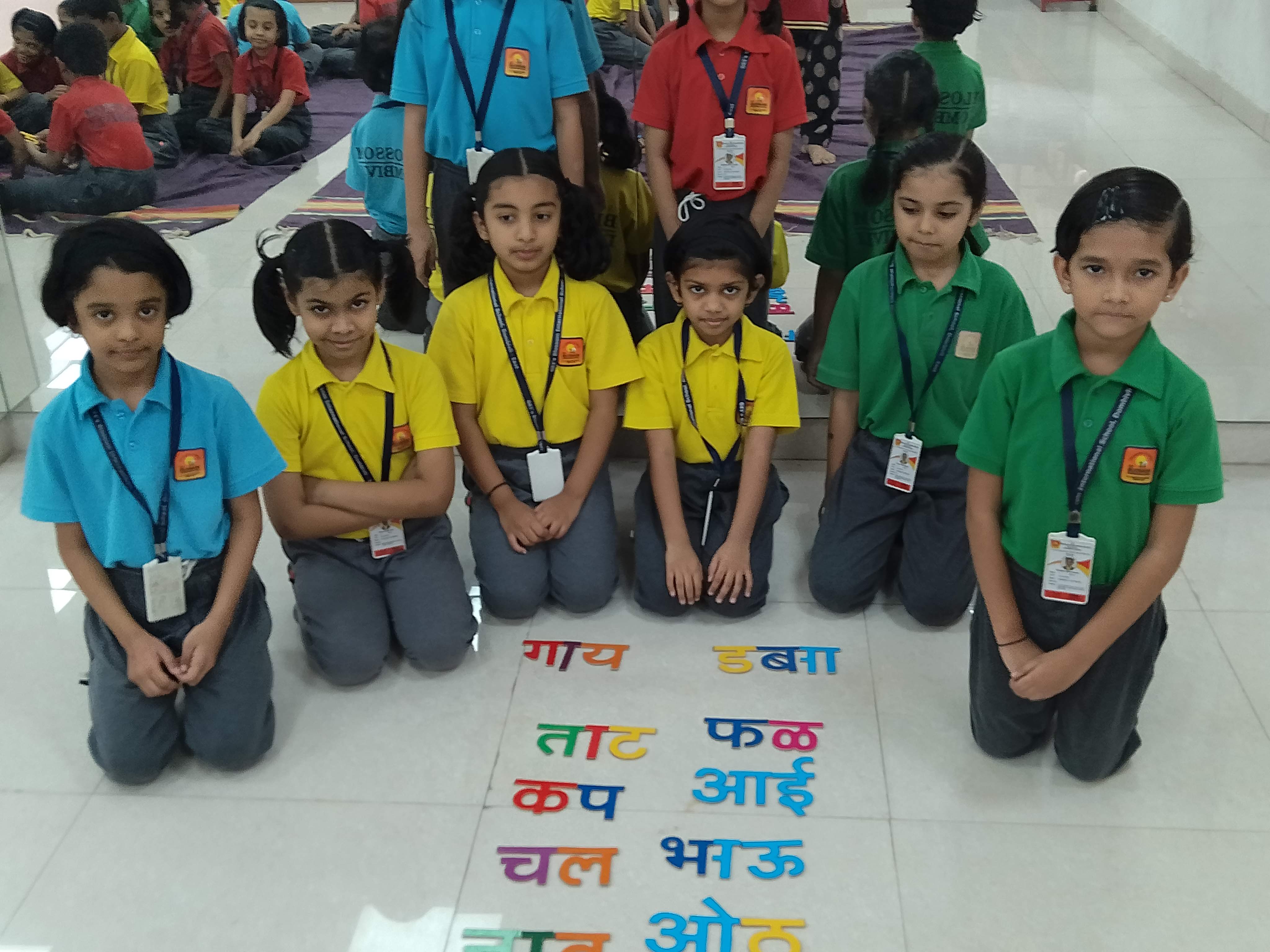 GEI's Blossom International School campus photo 8 of 30 — Dombivli East