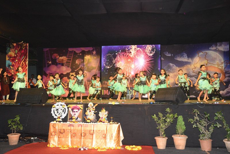 GEI's Blossom International School campus photo 23 of 30 — Dombivli East
