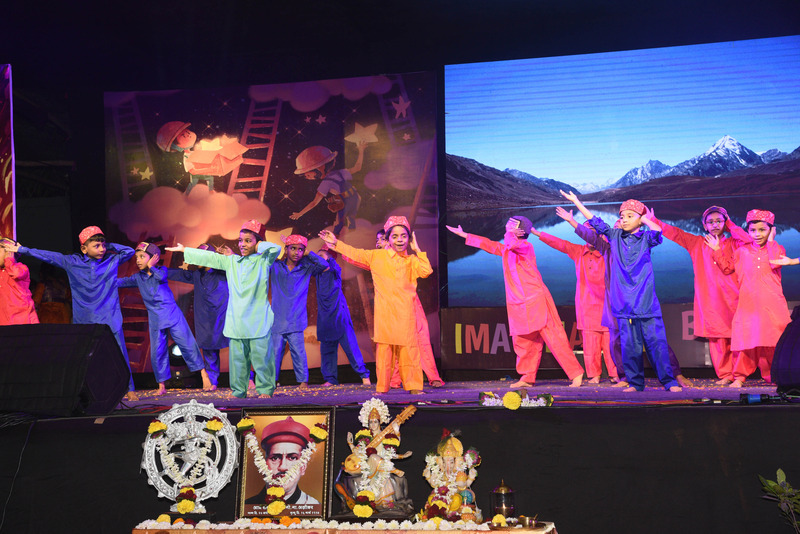 GEI's Blossom International School campus photo 26 of 30 — Dombivli East