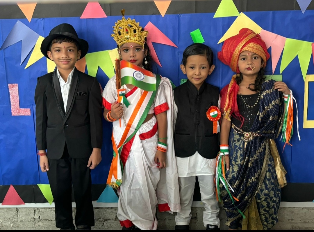 Viaan International School campus photo 7 of 13 — Preet Vihar