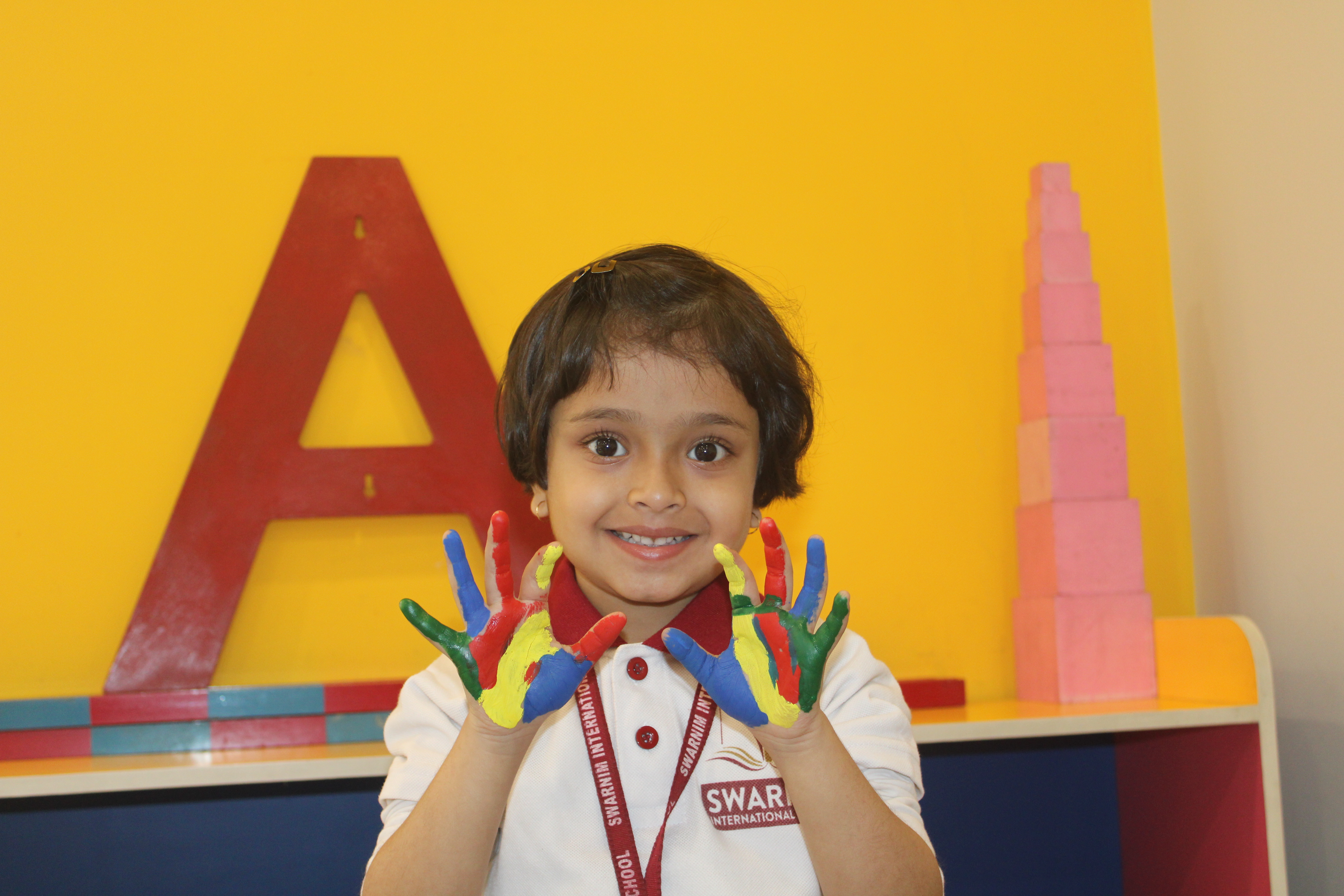 Swarnim International School - kolkata campus photo 4 of 19 — Harinavi