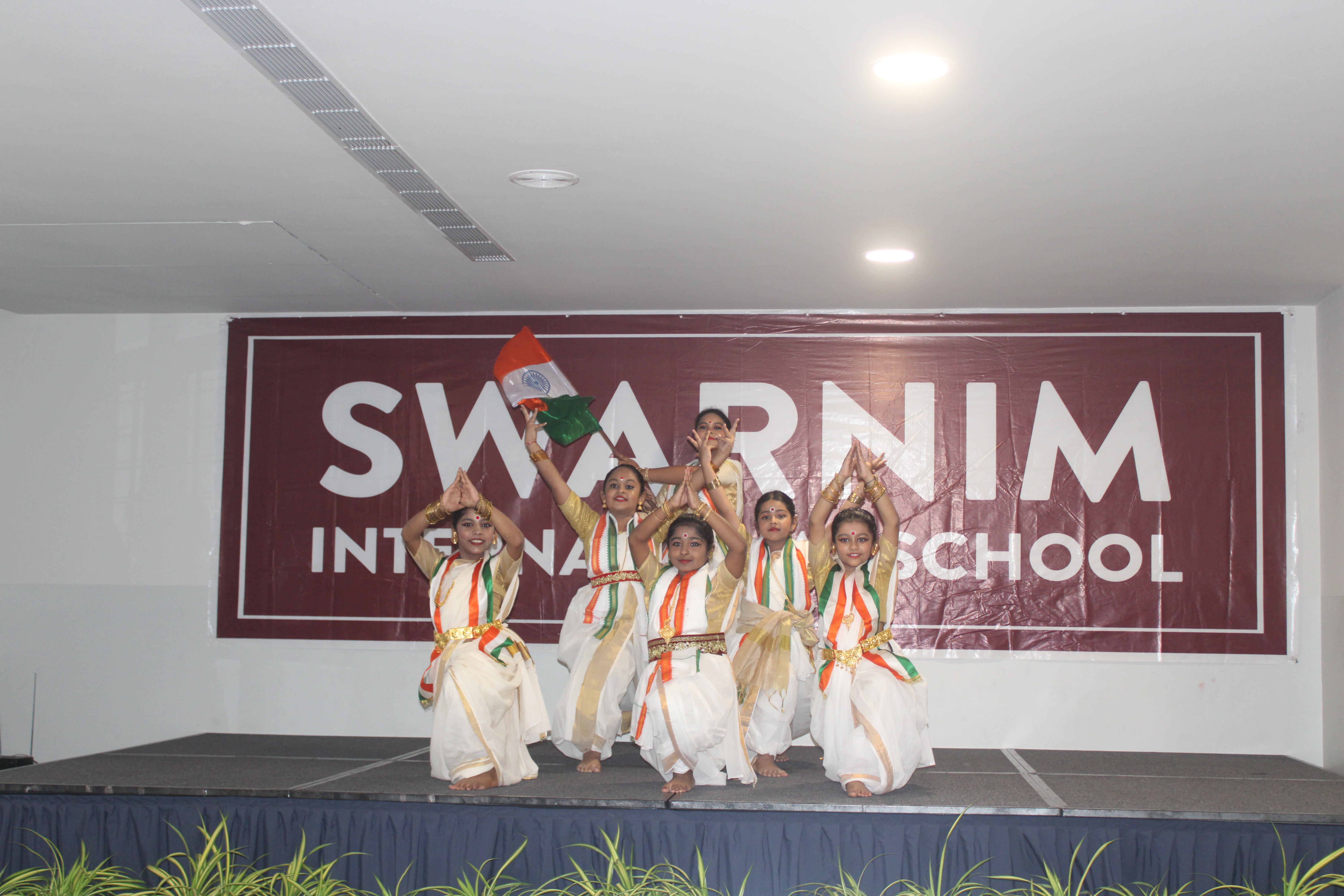 Swarnim International School - kolkata campus photo 19 of 19 — Harinavi