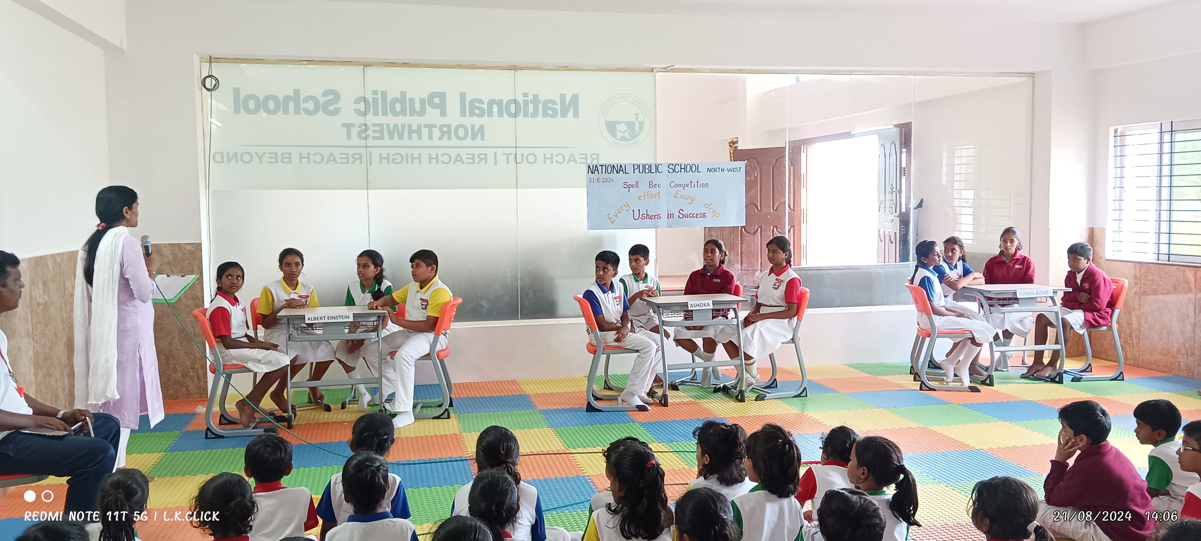 National Public School - NorthWest campus photo 6 of 6 — Lakshmipura