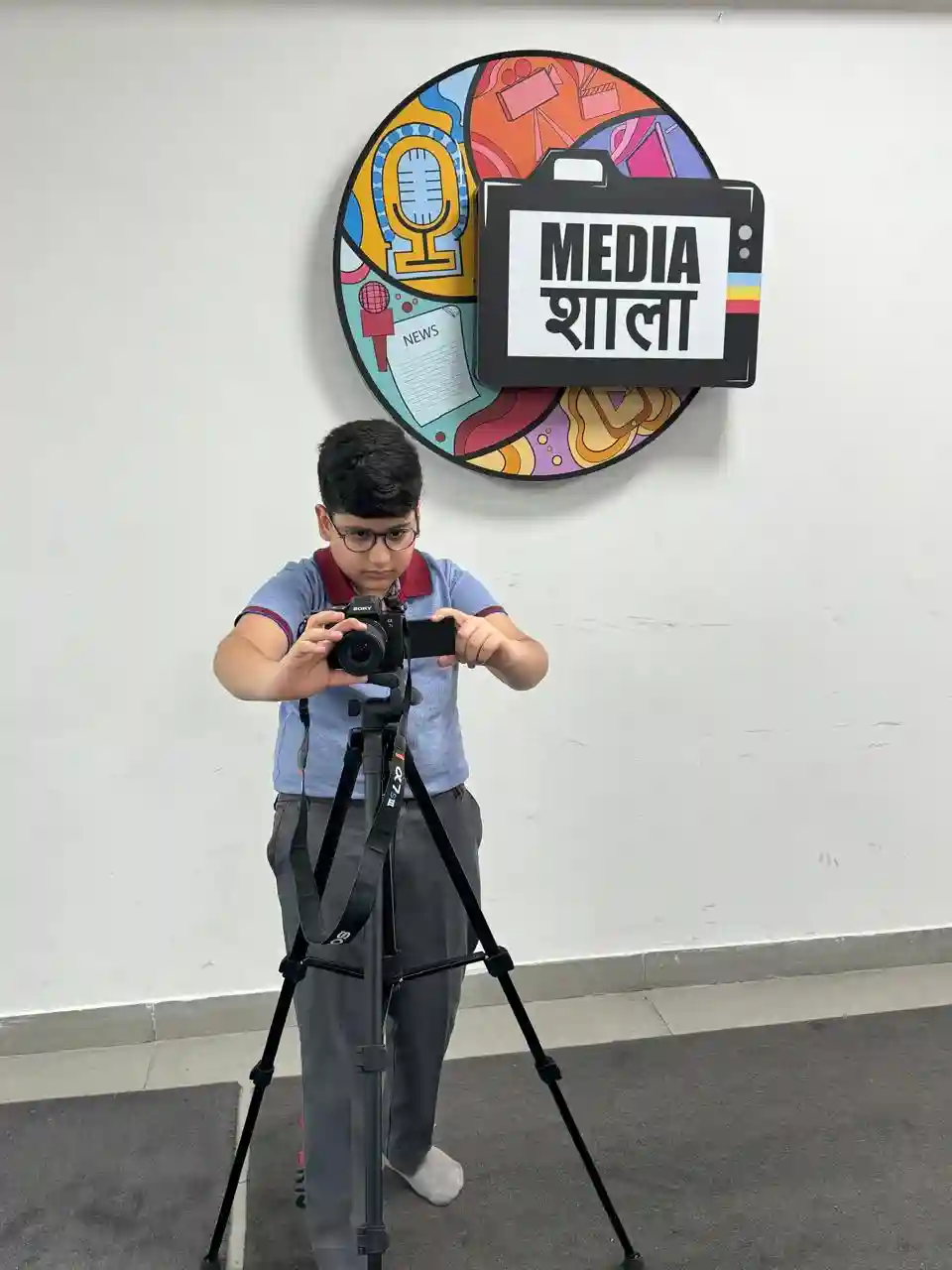 Manav Rachna International School campus photo 2 of 6 — Sector 51