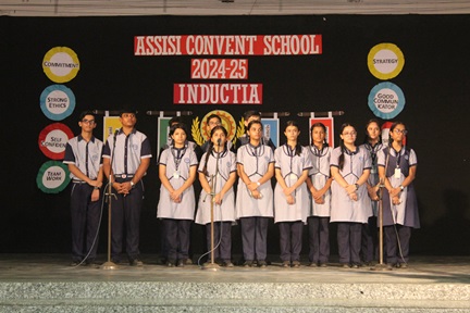 Assisi Convent School campus photo 8 of 30 — Sector 33