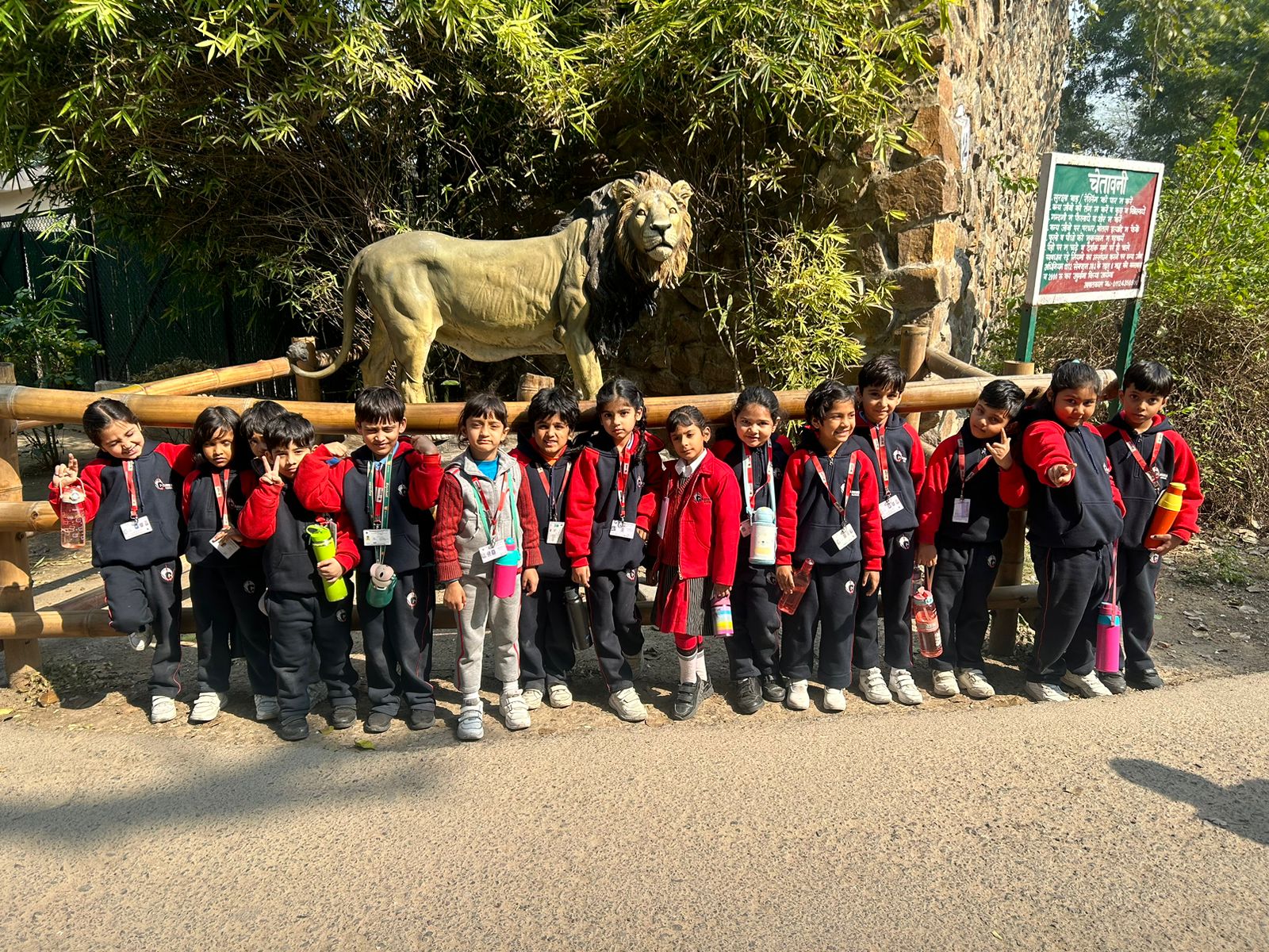 GD Goenka Global School campus photo 5 of 13 — Sector 50