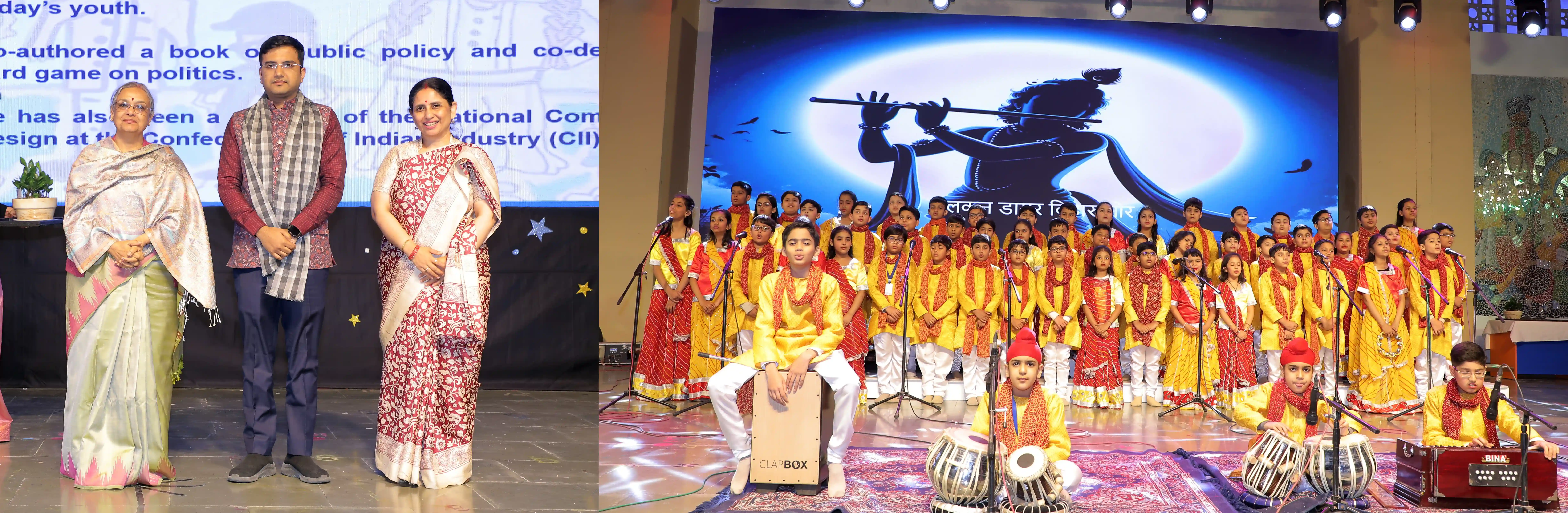 Gyanshree School campus photo 7 of 11 — Sector 127