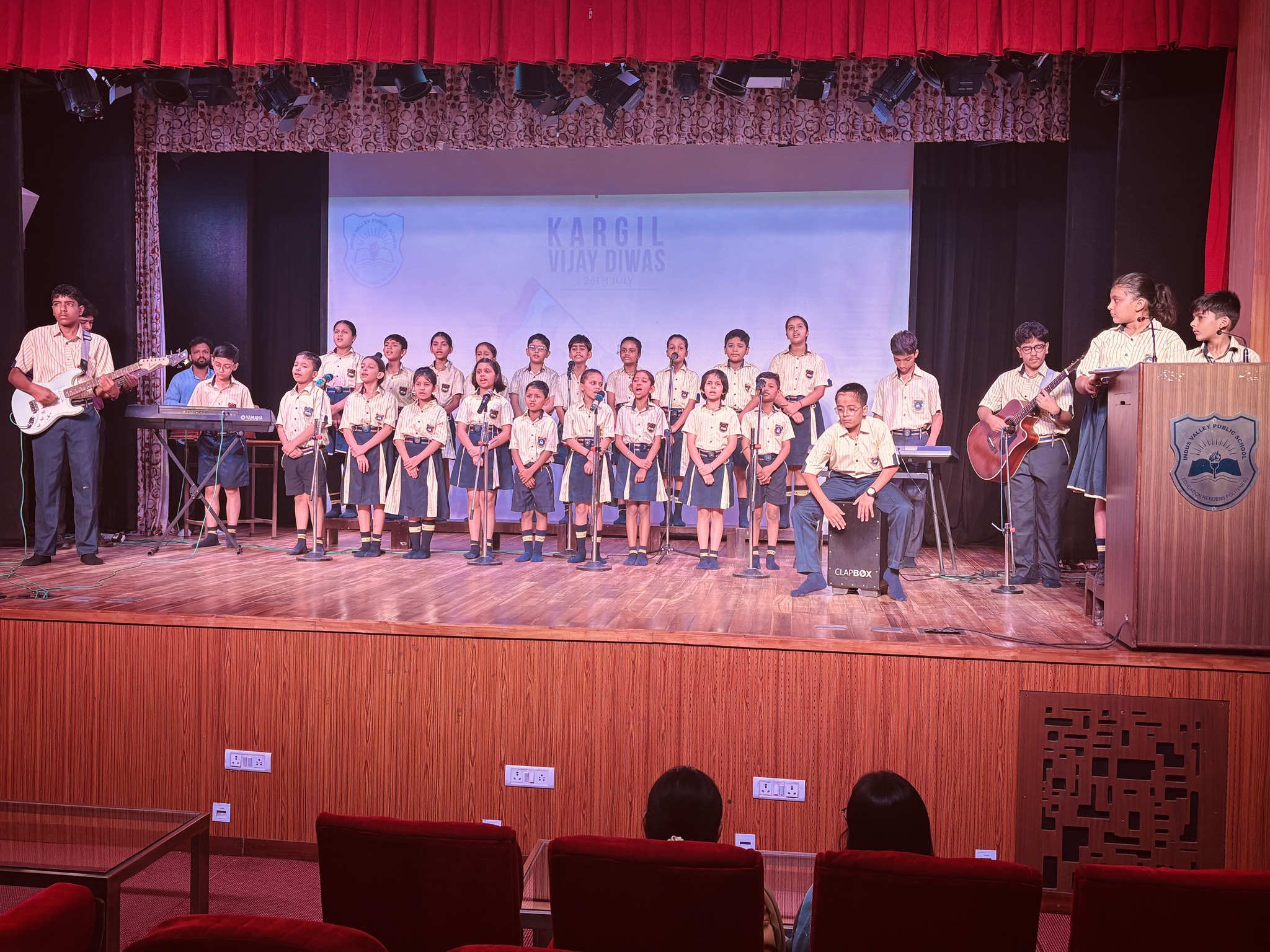 Indus Valley Public School campus photo 6 of 17 — Sector 62