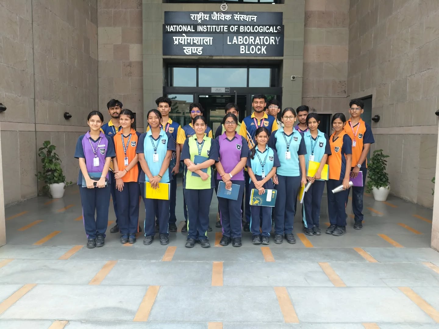 Indus Valley Public School campus photo 9 of 17 — Sector 62