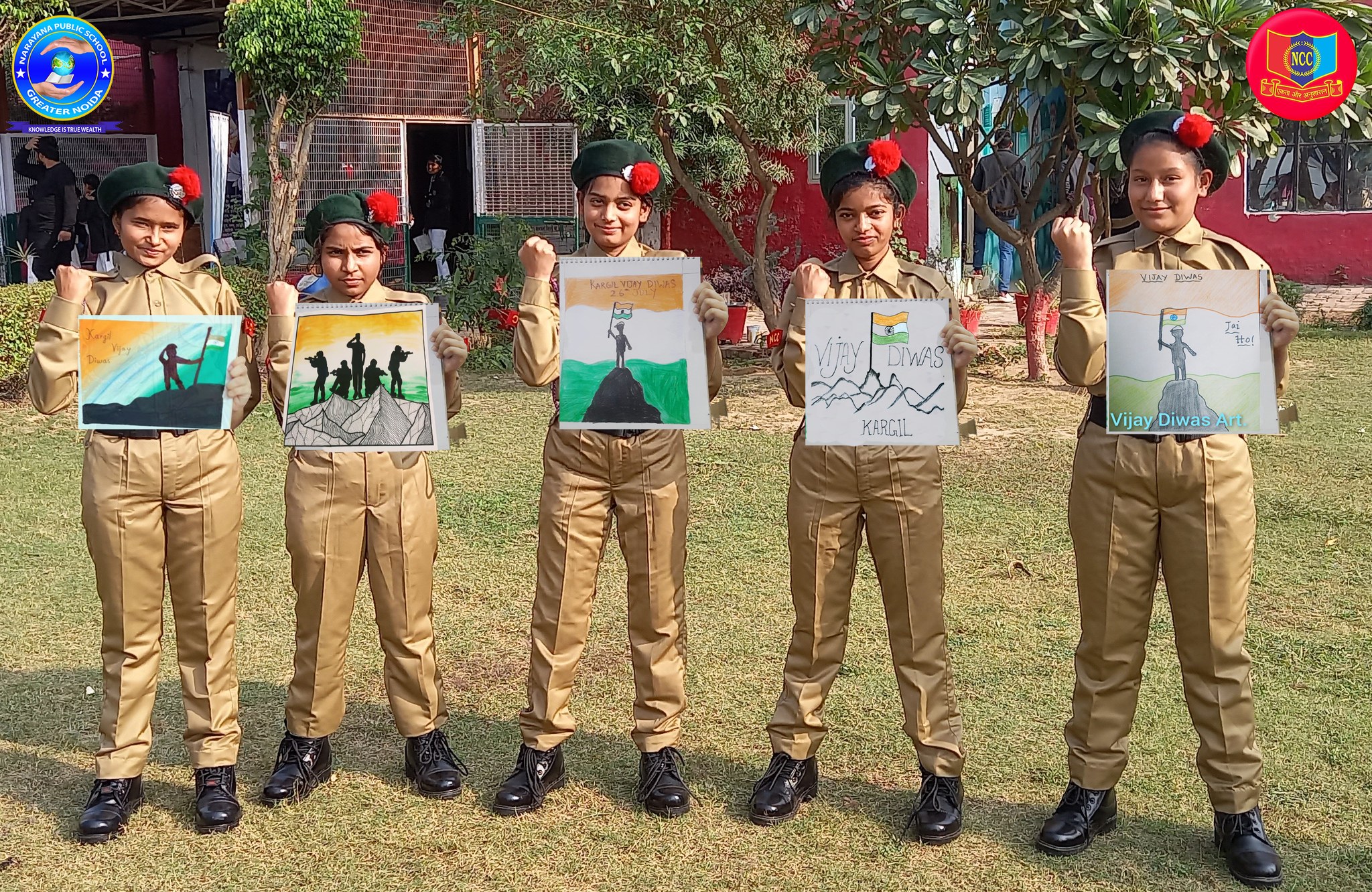 Narayana Public School campus photo 16 of 30 — Sector 21
