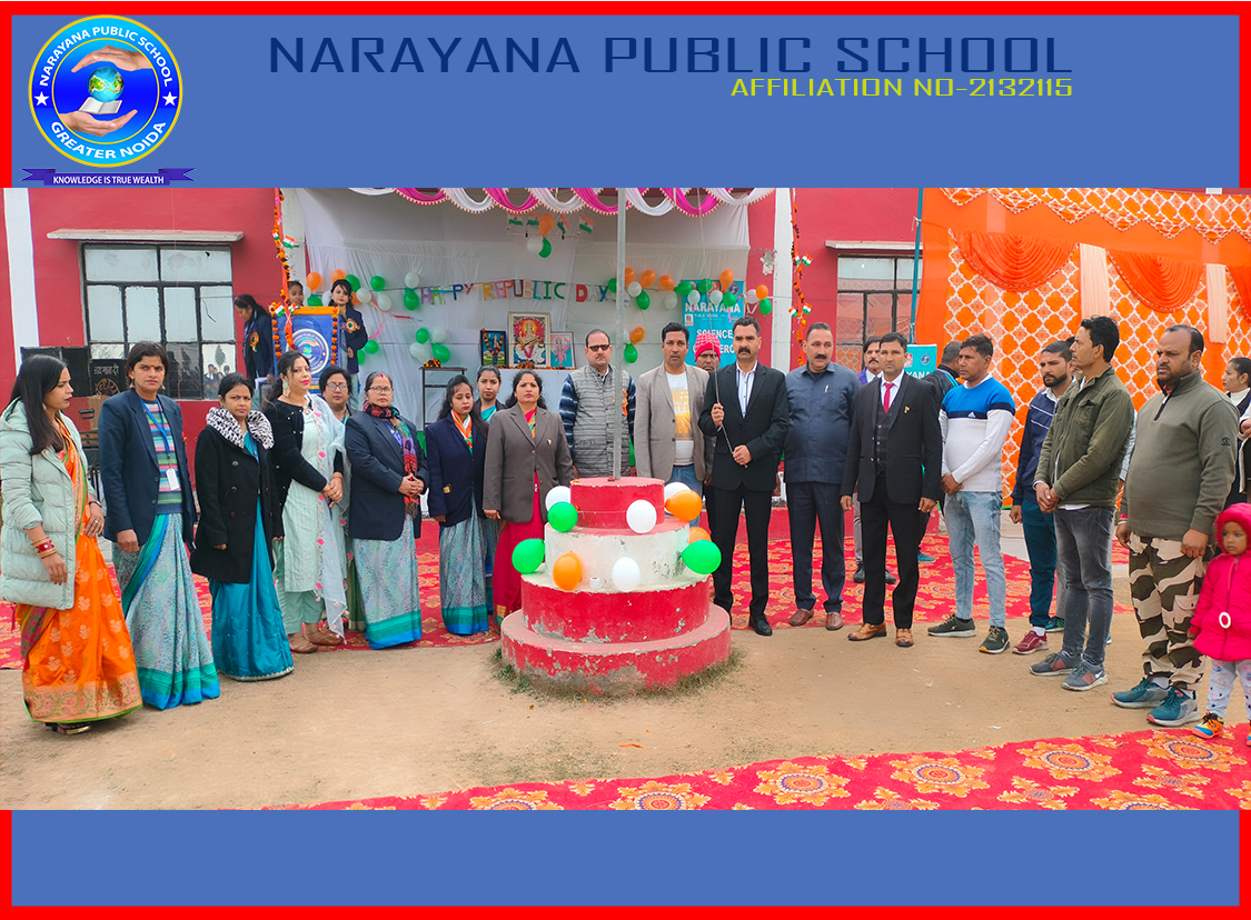 Narayana Public School campus photo 22 of 30 — Sector 21