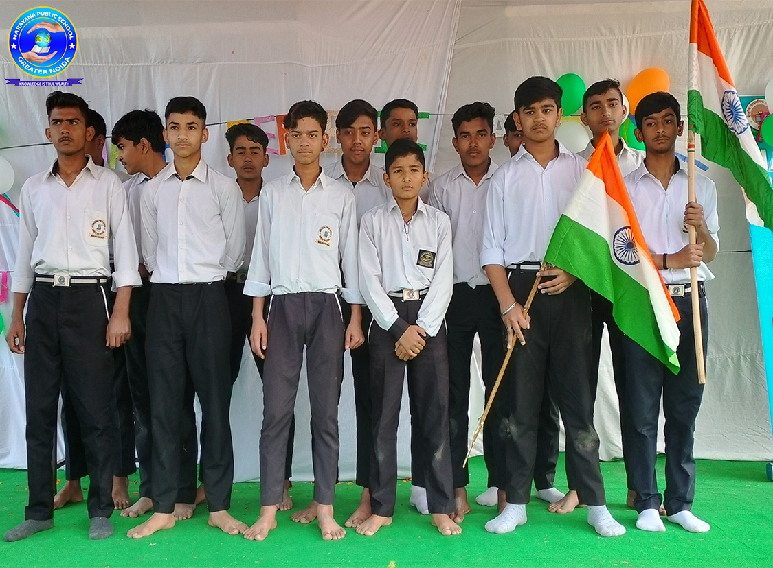 Narayana Public School campus photo 23 of 30 — Sector 21