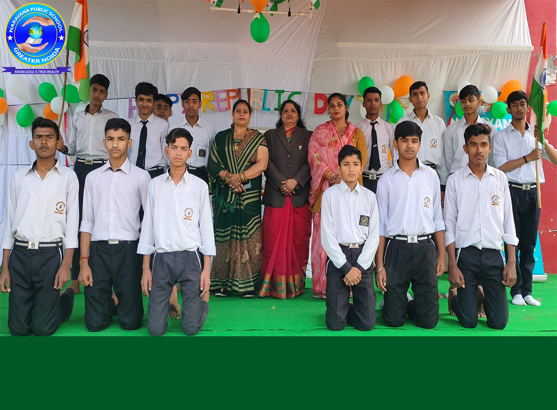 Narayana Public School campus photo 15 of 30 — Sector 21
