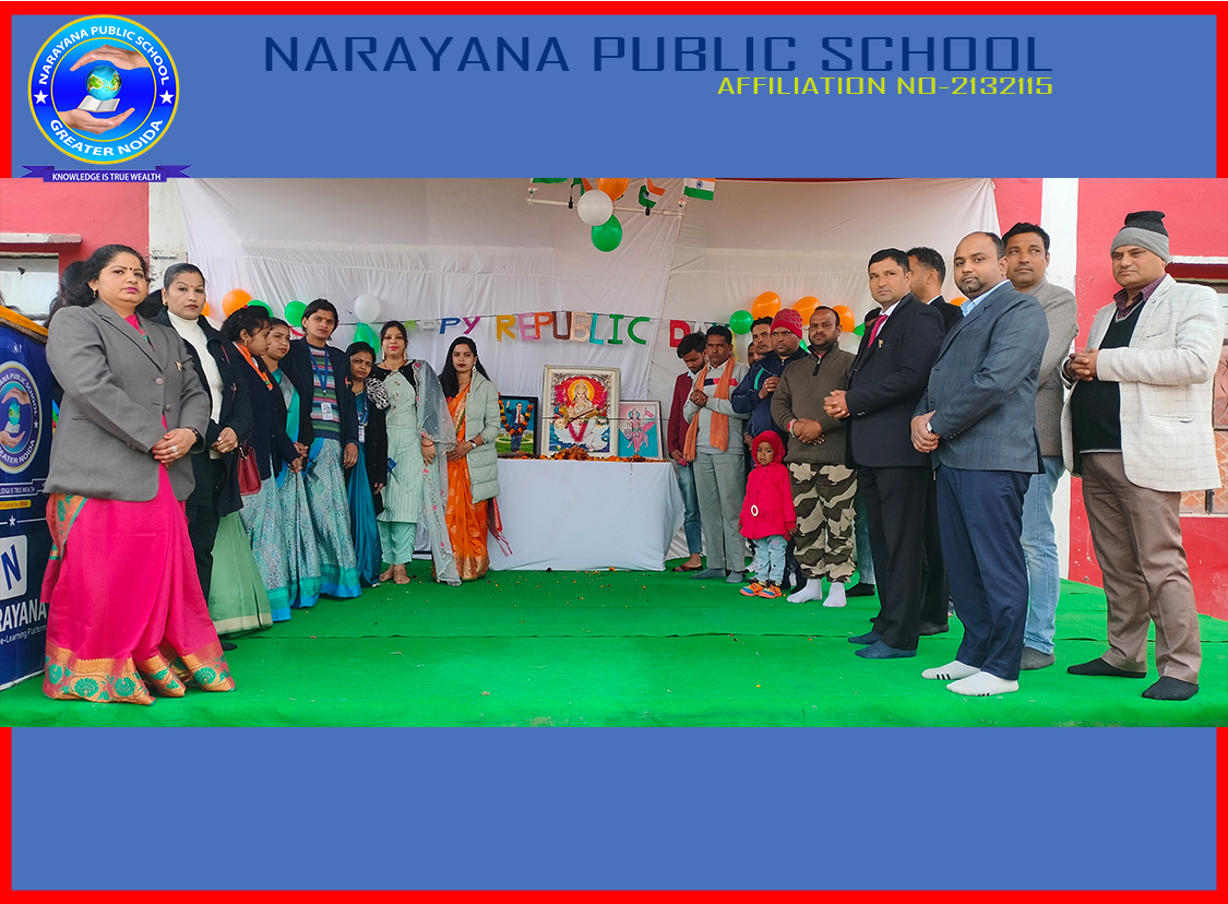 Narayana Public School campus photo 24 of 30 — Sector 21