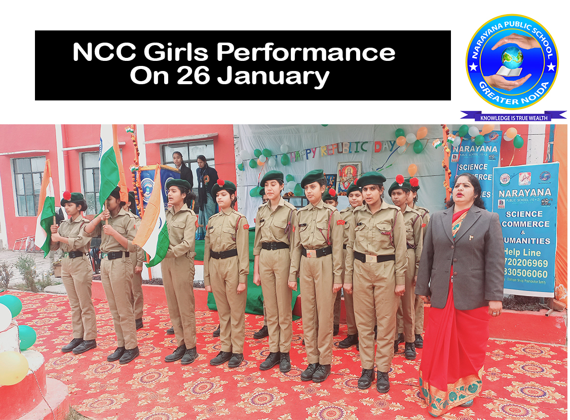 Narayana Public School campus photo 7 of 30 — Sector 21