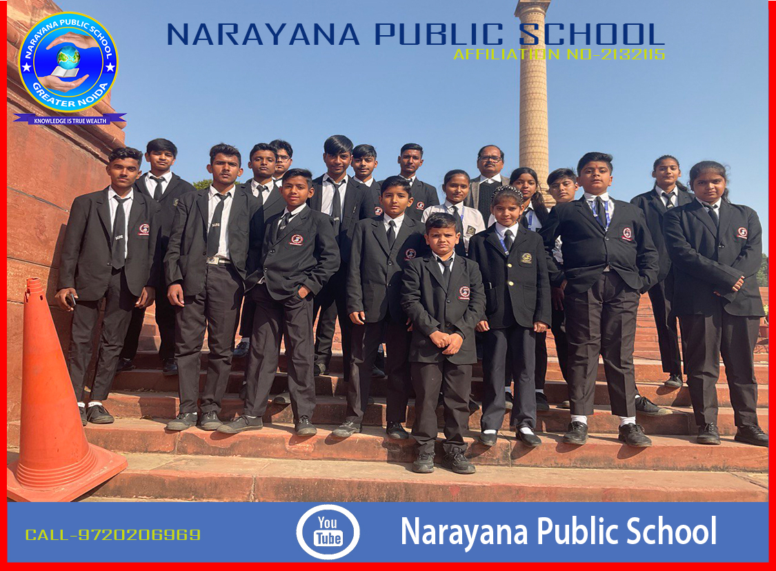 Narayana Public School campus photo 25 of 30 — Sector 21