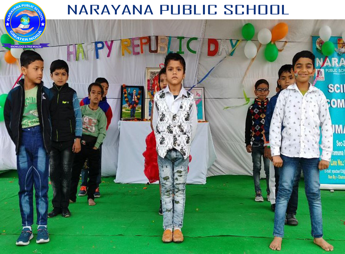 Narayana Public School campus photo 26 of 30 — Sector 21
