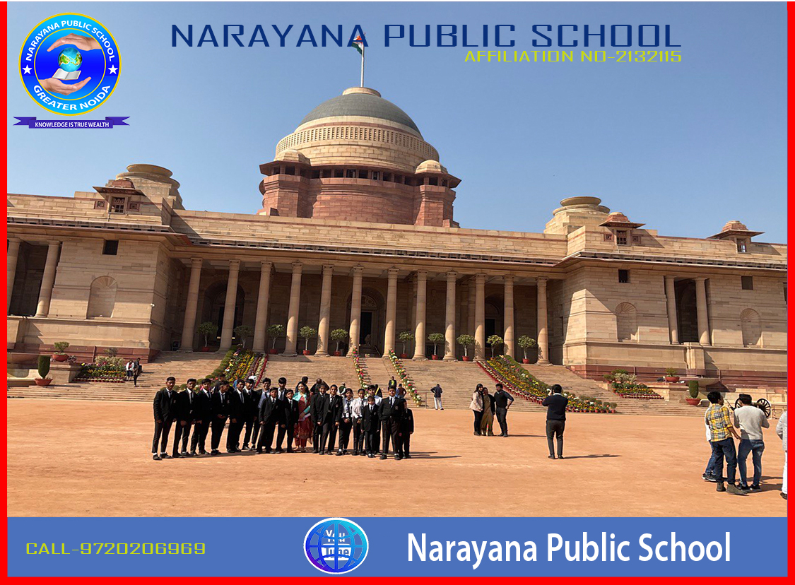 Narayana Public School campus photo 30 of 30 — Sector 21