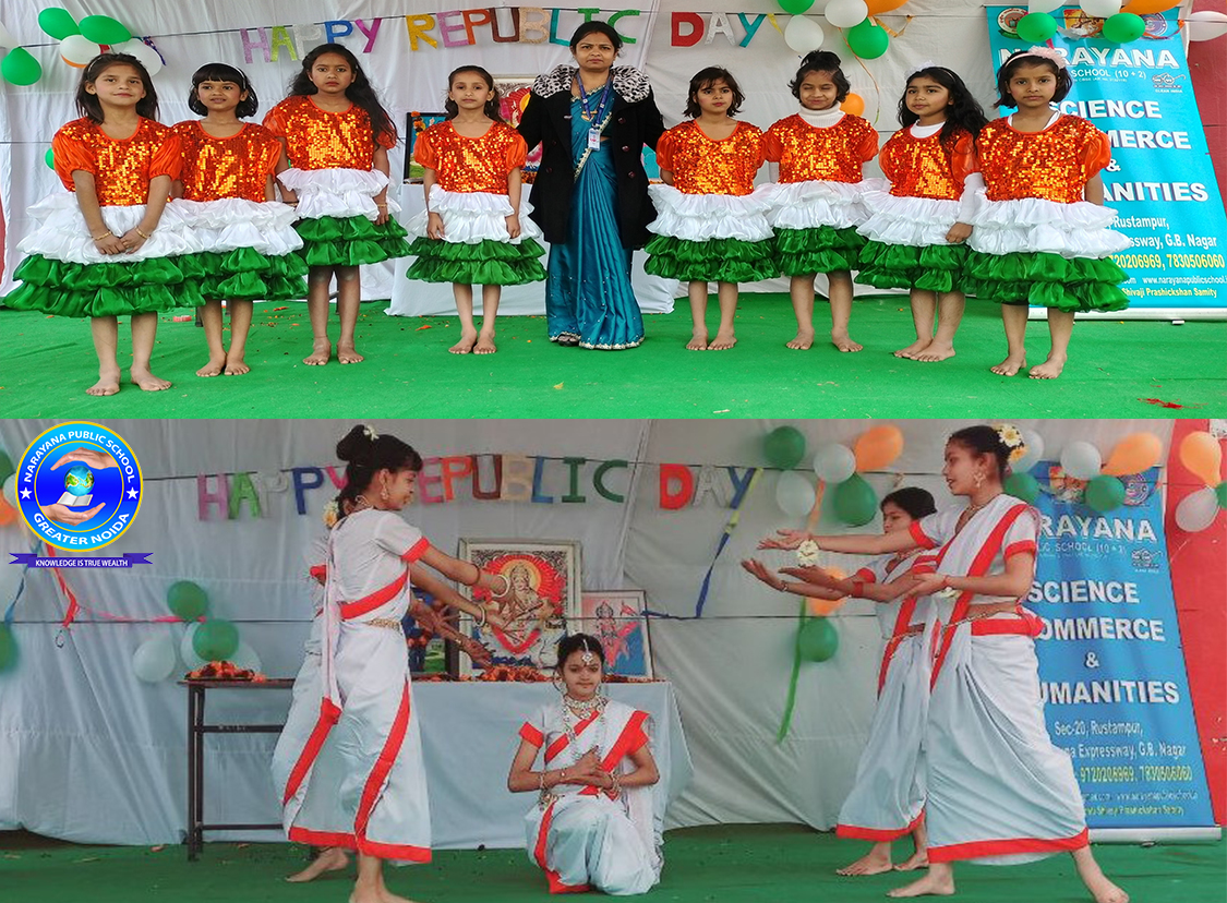 Narayana Public School campus photo 5 of 30 — Sector 21