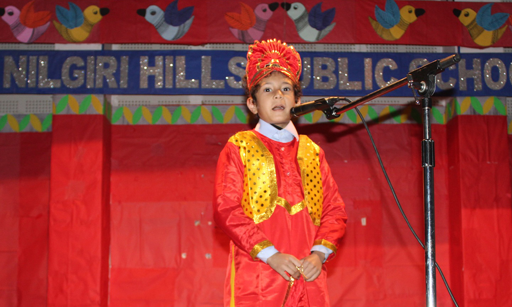 Nilgiri Hills Public School campus photo 6 of 30 — Sector 50