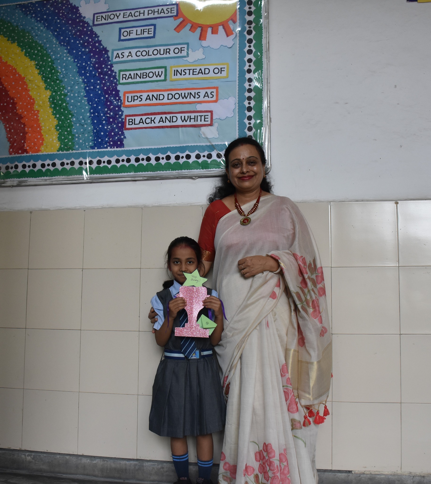 Nilgiri Hills Public School campus photo 22 of 30 — Sector 50