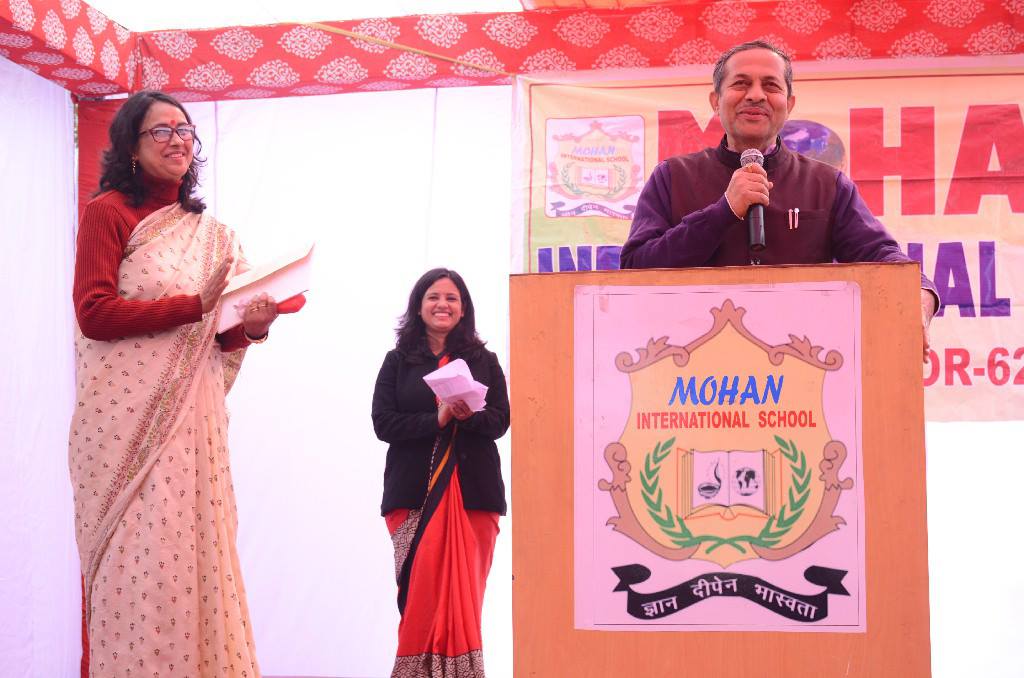 Mohan International School campus photo 2 of 30 — Sector 62