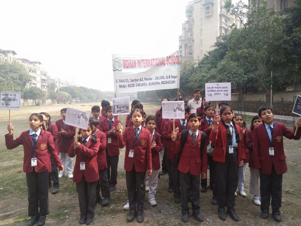 Mohan International School campus photo 4 of 30 — Sector 62