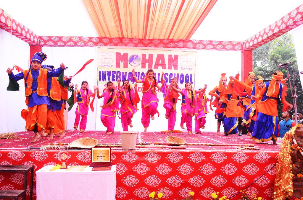 Mohan International School campus photo 3 of 30 — Sector 62