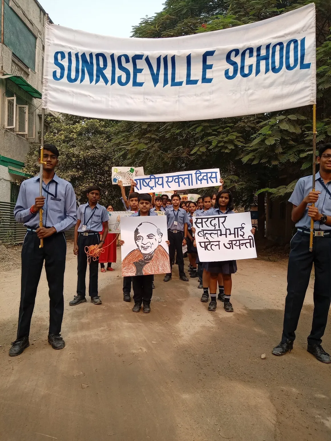 Sunriseville School campus photo 28 of 28 — Sector 25