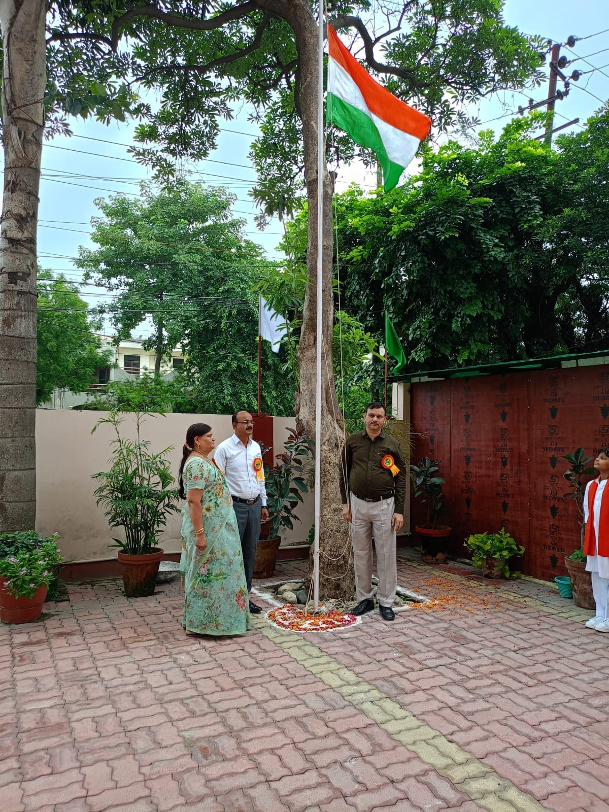 Marigold Public School campus photo 8 of 8 — Sector 19